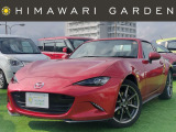 マツダ ロードスターRF 2.0 S