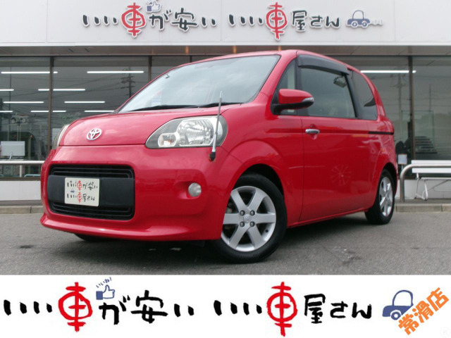ポルテ 1.5 F ☆禁煙☆ナビ☆ TV☆電動スラ☆ETC