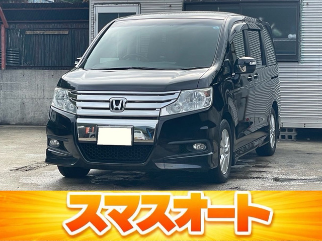 ステップワゴン 2.0 スパーダ Z 車検R9/1 ナビ バックカメラ ETC