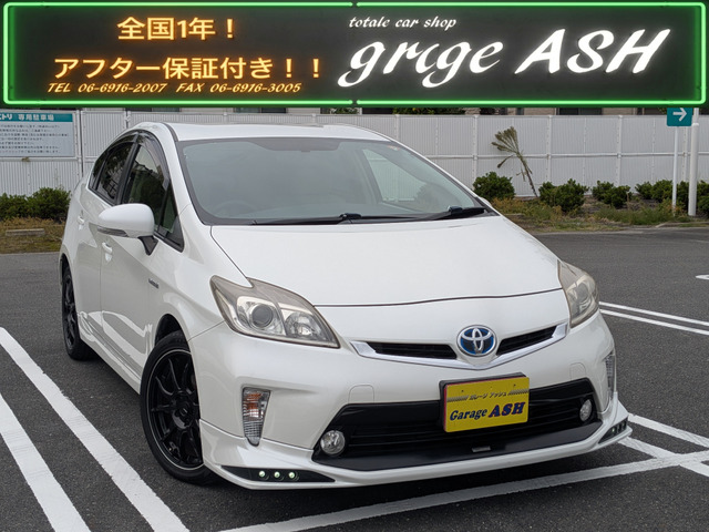 プリウス 1.8 S アルパイン8型ナビ ガナドールマフラー