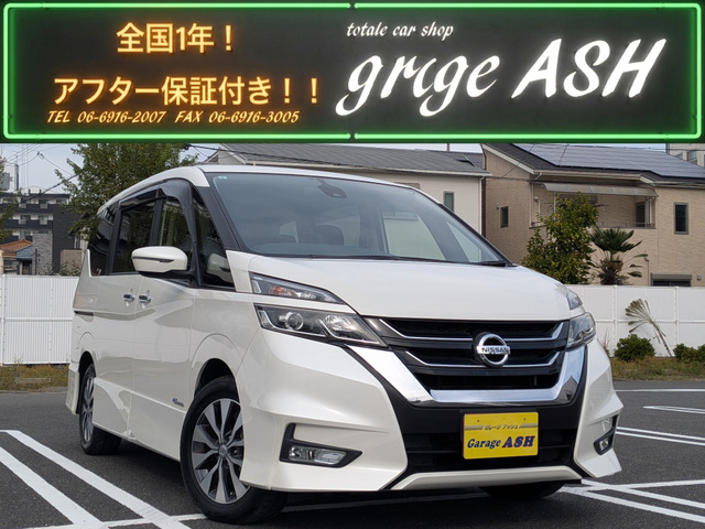 セレナ 2.0 ハイウェイスター Vセレクション 9インチナビ 地デジ 両側電動スライド