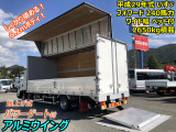 いすゞ フォワード