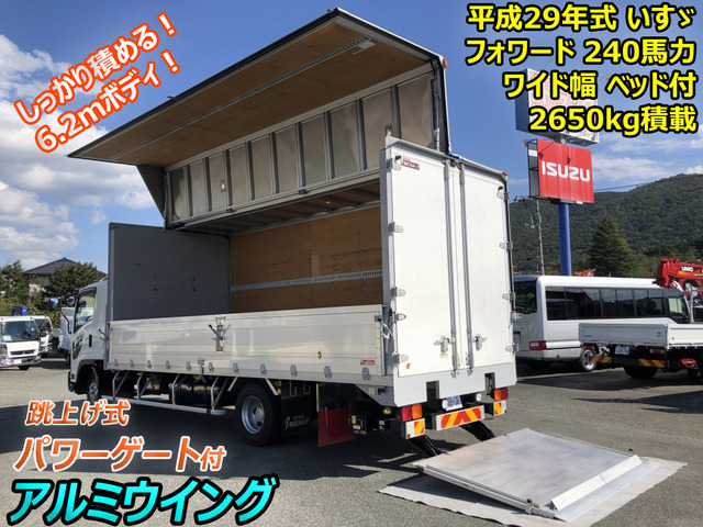 いすゞ フォワード 