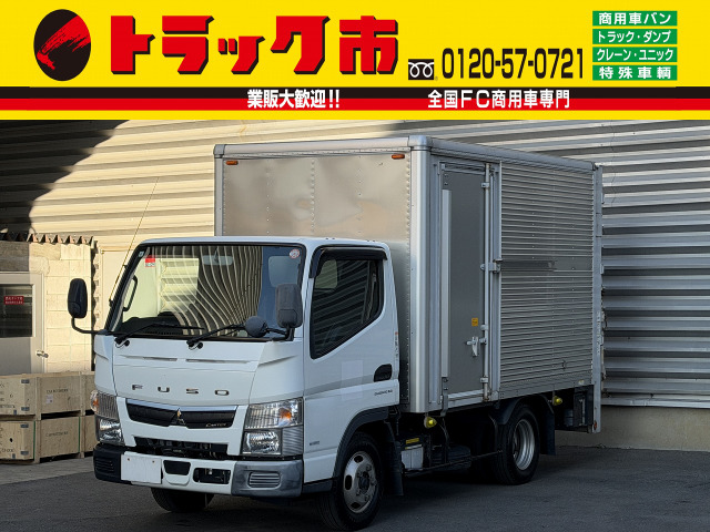 キャンター 1.95t積・アルミバン・AT・ゲート付