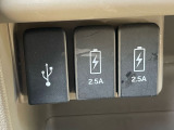 下取り・買取のご相談も承ります!お得な格安中古車販売スマスオート〒706-0221岡山県玉野市八浜町八浜652-3TEL080-4902-1834県道405号線沿い玉野光南高校付近(営業時間9:30～18:30