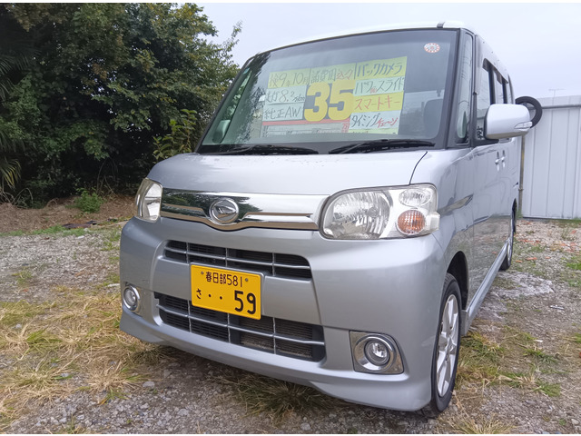 タント G スペシャル 車検たっぷり「直ぐに乗れます」