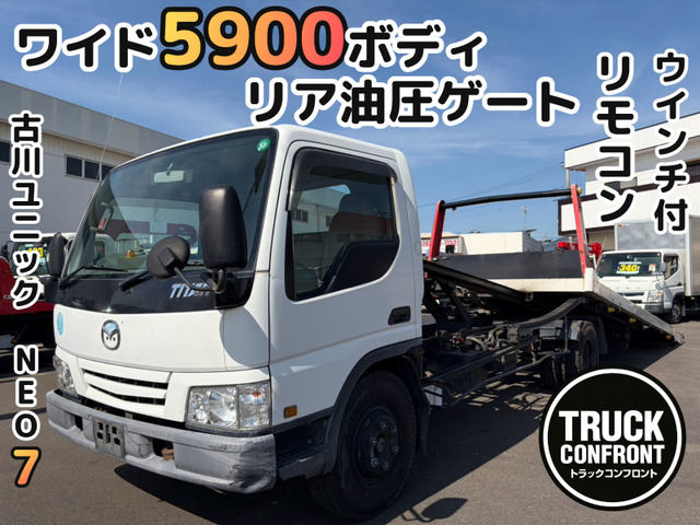 タイタン 車載車 ワイド 5900ボディ リア油圧ゲート