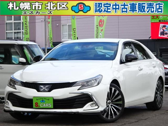 マークX 2.5 250G Four 4WD 本州車 保証1年/走行距離無制限 後期型