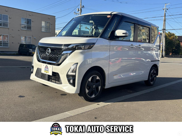 ルークス ハイウェイスターX プロパイロットエディション 4WD 修復歴無し・プロパイ...