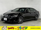 レクサス GS