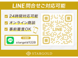 タントカスタム VSターボ ナビ パワステ エアコン