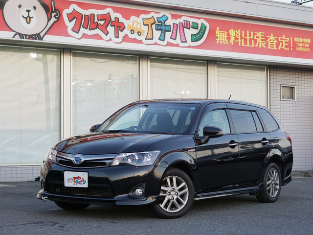 カローラフィールダー 1.5 ハイブリッド G エアロツアラー W×B