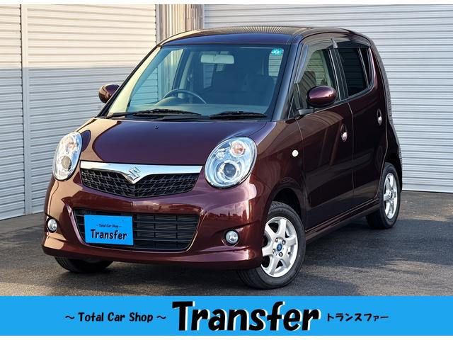 MRワゴン ウィット リミテッド 4WD 検2年付ナビBカメラBT接続シートヒータ