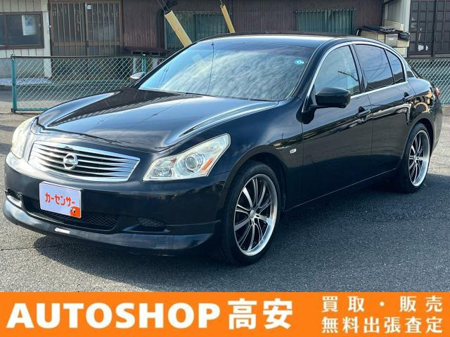 スカイライン 2.5 250GT 社外19インチアルミ
