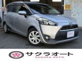 トヨタ シエンタ ハイブリッド 1.5 G