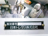 6速ミッション