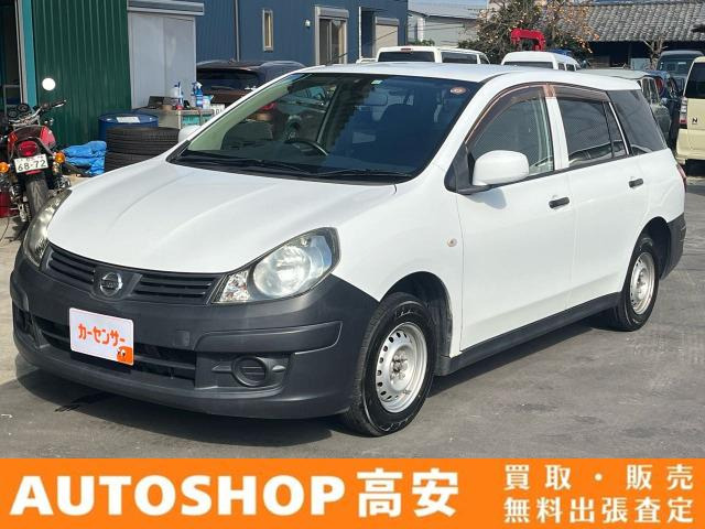 AD 1.5 VE 1年保証付・走行距離無制限