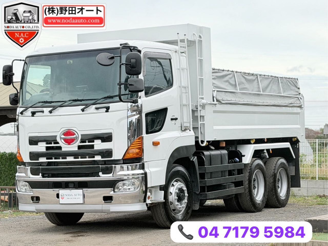 プロフィア ダンプ Shin Maywa 車検:R9/10