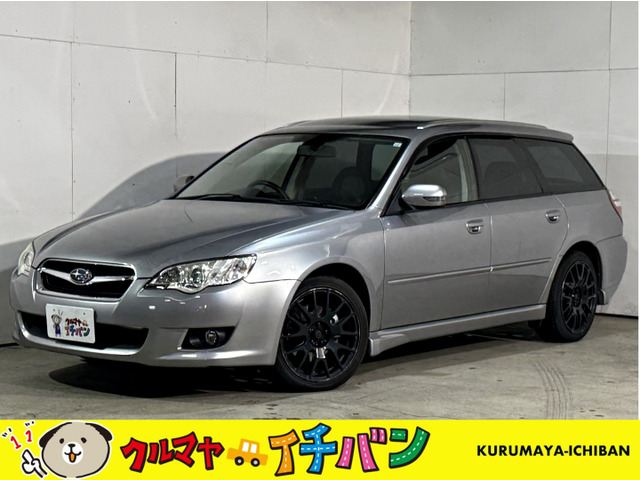 レガシィツーリングワゴン 2.5 i アーバンセレクション 4WD