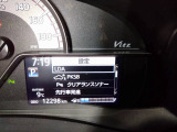 中古車は一点モノです!売れてしまう前に気になったらまずはご連絡を♪