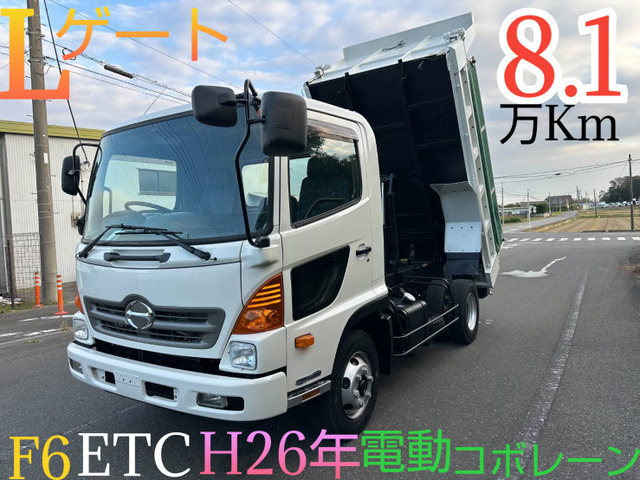 レンジャー ダンプ Lゲート 4t 電動コボレーン MT6速