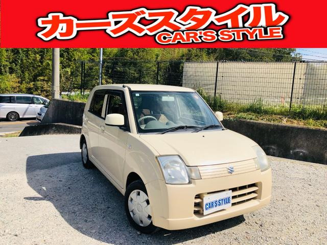 アルト G II エアコン 電動格納式ミラー パワーウインドウ キーレスエントリ