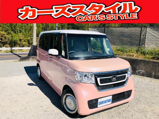 N-BOX G L ターボ ホンダセンシング 衝突被害軽減B ETC装備 Bluetooth音楽 ESC