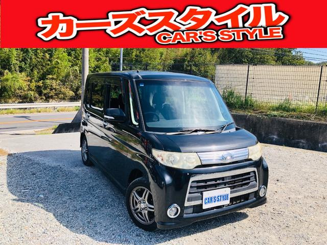 ダイハツ タント 