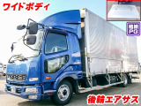 ファイター ウィング PG 後輪エアサス ワイドボディ K5357