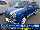 ダイハツ ミラジーノ