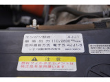 ローンやリースなど力を入れています!まずはお見積りなどご依頼いただければ対応させていただきます。