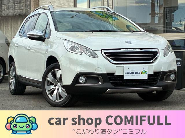 2008 レザーエディション ナビ バックカメラ レザーシート