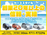 ムーヴ L SA レーダーブレーキサポート アイドリングS セキュリティーアラーム
