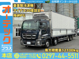 いすゞ ギガ 冷凍冷蔵車