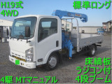 いすゞ エルフ