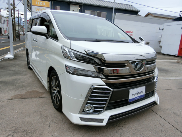 ヴェルファイア 2.5 Z Gエディション すぐ乗れます!エンジンスタータ付!