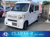 内外装共に状態の良い、後期型N-VANが入庫しました。ボディリフレッシュ(ボディ研磨加工+コーティング施工)も終わり、すっきりとした状態です。皆さまのご来店をお待ちしております。