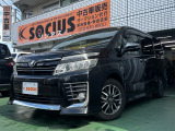 只今期間限定プレゼント実施中!当店でお車をご成約頂いたお客様に豪華カタログギフトをもれなくプレゼント!!生活雑貨やお食事券、食品、家具などをお選びいただけます!詳しくはスタッフまで!