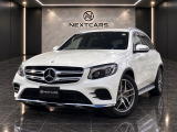 メルセデス・ベンツ GLC