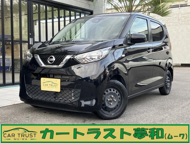 デイズ S 検R10.5 記録簿 クリアランスソナー