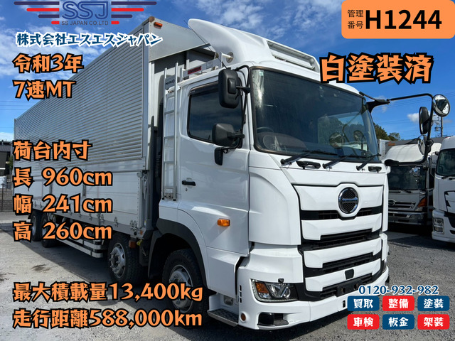 プロフィア 【白塗装済×7速×定番ボディ】