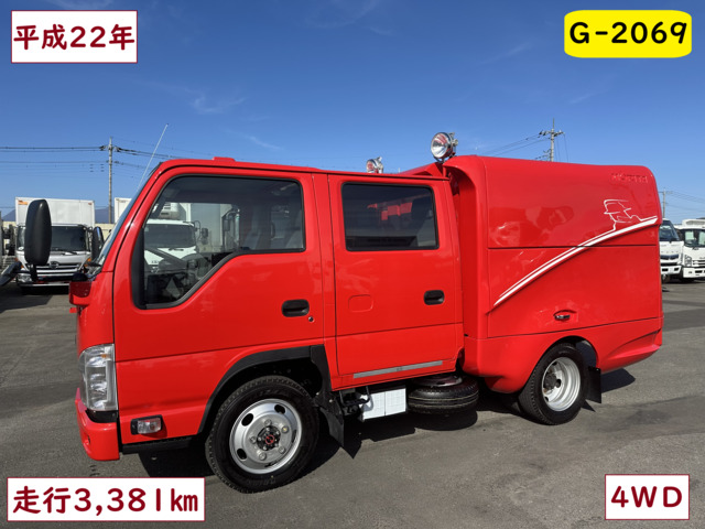 エルフ 消防車 Wキャブ 4WD