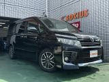 安い綺麗に自信あり!人気のヴォクシーZS煌!車検2年付!全国販売可!