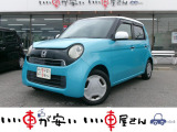 全国納車させて頂きます。遠方のお客様も是非お問い合わせください。格安でご案内させて頂いてます。格安でご案内させて頂いてます。格安でキズ凹み修理できます!