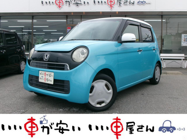 N-ONE G Lパッケージ ☆禁煙☆純正ディスP☆BT☆ETC