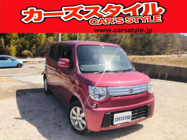 MRワゴン 10th アニバーサリーリミテッド スマートキー&プッシュスタート エアバ...