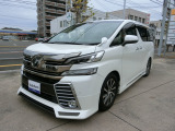 ヴェルファイア 2.5 Z Gエディション すぐ乗れます!エンジンスタータ付!