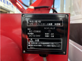 4000cc 2t平ボディ 4段簡易クレーン付 ラジコン付 リモコン 3人乗り 古河ユニック 4WD 電動サイドブレーキ ETC ワンオーナー 内外装仕上げ済み パワーウインドウ
