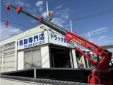 4000cc 2t平ボディ 4段簡易クレーン付 ラジコン付 リモコン 3人乗り 古河ユニック 4WD 電動サイドブレーキ ETC ワンオーナー 内外装仕上げ済み パワーウインドウ