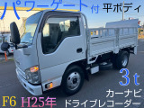 いすゞ エルフ